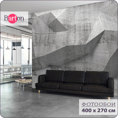 Фотообои флизелиновые 3d Bartonwall Геометрия Бетон 400х270 см M21204