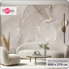 Фотообои флизелиновые 3d Bartonwall Мрамор Флюид 600х270 см M18106-B