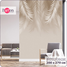 Фотообои флизелиновые 3d Bartonwall Пальмовые листья 200х270 см M18902-B