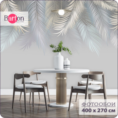 Фотообои флизелиновые 3d Bartonwall Листья 400х270 см M18904