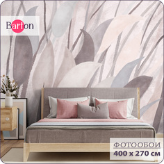 Фотообои флизелиновые 3d Bartonwall Абстракция Растения 400х270 см M21404-P