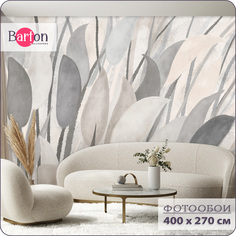 Фотообои флизелиновые 3d Bartonwall Абстракция Растения 400х270 см M21404-B