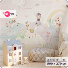 Фотообои на стену флизелиновые 3d Bartonwall Животные Лама Радуга 500х270 см K31505