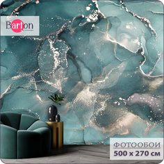 Фотообои флизелиновые 3d Bartonwall Мрамор Флюид 500х270 см M17505
