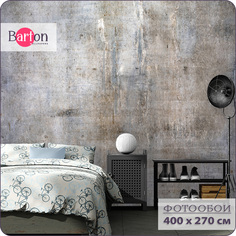 Фотообои флизелиновые 3d Bartonwall Бетон 400х270 см M20104