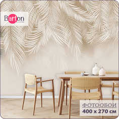 Фотообои флизелиновые 3d Bartonwall Пальмовые листья 400х270 см M20604-B