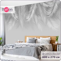 Фотообои флизелиновые 3d Bartonwall Пальмовые листья 600х270 см M18906-G