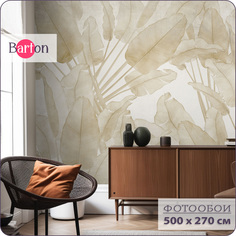 Фотообои на стену флизелиновые 3d Bartonwall Листья Растения 500х270 см N15705-B