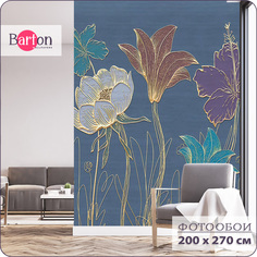 Фотообои флизелиновые 3d Bartonwall Цветы 200х270 см M20302