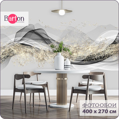 Фотообои флизелиновые 3d Bartonwall Абстракция Птицы 400х270 см M20404-G