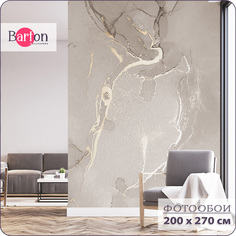 Фотообои флизелиновые 3d Bartonwall Мрамор Флюид 200х270 см M18102-B