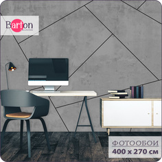 Фотообои флизелиновые 3d Bartonwall Абстракция Геометрия 400х270 см M17004-K