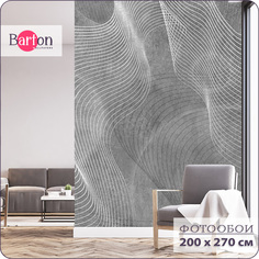 Фотообои флизелиновые 3d Bartonwall Геометрия Абстракция 200х270 см M19202-G
