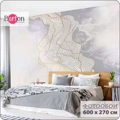Фотообои флизелиновые 3d Bartonwall Мрамор 600x270 см M17106