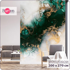 Фотообои флизелиновые 3d Bartonwall Абстракция Мрамор 200х270 см M20605-B