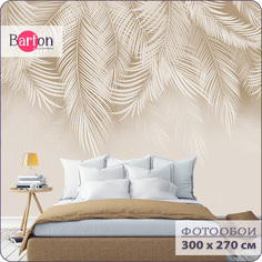 Фотообои флизелиновые 3d Bartonwall Пальмовые листья 300х270 см M20603-B