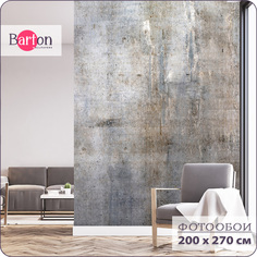 Фотообои флизелиновые 3d Bartonwall Бетон 200х270 см M20102