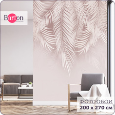 Фотообои флизелиновые 3d Bartonwall Пальмовые листья 200х270 см M20602