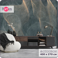Фотообои флизелиновые 3d Bartonwall Геометрия Абстракция 400х270 см M19204