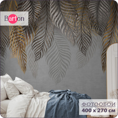 Фотообои флизелиновые 3d Bartonwall Пальмовые листья 400х270 см M21304-G
