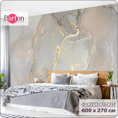 Фотообои флизелиновые 3d Bartonwall Мрамор Флюид 600х270 см M18106