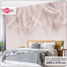 Фотообои флизелиновые 3d Bartonwall Пальмовые листья 600х270 см M20606