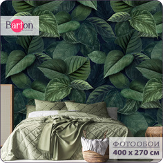 Фотообои флизелиновые 3d Bartonwall Растения Листья 400х270 см M17404