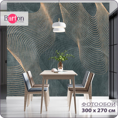 Фотообои флизелиновые 3d Bartonwall Геометрия Абстракция 300х270 см M19203