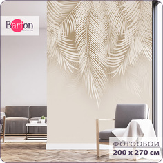 Фотообои флизелиновые 3d Bartonwall Пальмовые листья 200х270 см M20602-B