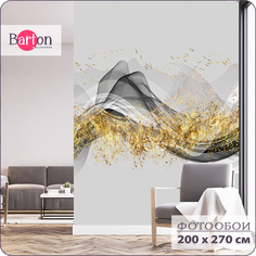 Фотообои флизелиновые 3d Bartonwall Абстракция Птицы 200х270 см M20402-Y