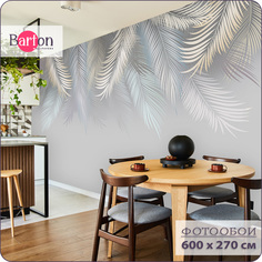 Фотообои флизелиновые 3d Bartonwall Листья 600х270 см M18906