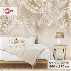 Фотообои флизелиновые 3d Bartonwall Пальмовые листья 500х270 см M20605-B