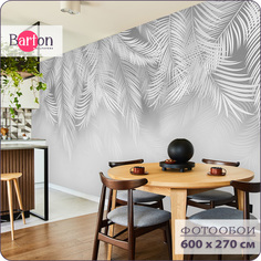 Фотообои флизелиновые 3d Bartonwall Пальмовые листья 600х270 см M20606-G