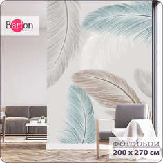 Фотообои флизелиновые 3d Bartonwall Перья 200х270 см M19702