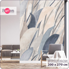 Фотообои флизелиновые 3d Bartonwall Абстракция Растения 200х270 см M21402