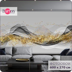 Фотообои флизелиновые 3d Bartonwall Абстракция Птицы 600х270 см M20406-Y