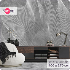 Фотообои флизелиновые 3d Bartonwall Геометрия Абстракция 400х270 см M19204-G