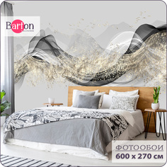 Фотообои флизелиновые 3d Bartonwall Абстракция Птицы 600х270 см M20406-G