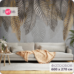 Фотообои флизелиновые 3d Bartonwall Пальмовые листья 600х270 см M21306-G