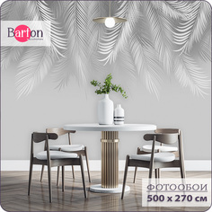 Фотообои флизелиновые 3d Bartonwall Пальмовые листья 500х270 см M18905-G