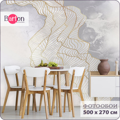 Фотообои флизелиновые 3d Bartonwall Мрамор 500x270 см M17105