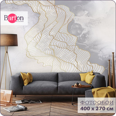 Фотообои флизелиновые 3d Bartonwall Мрамор 400x270 см M17104