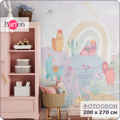 Фотообои на стену флизелиновые 3d детские Bartonwall Лама Радуга 200х270 см K31402