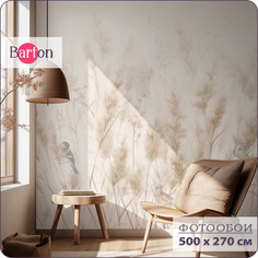 Фотообои на стену флизелиновые 3d Bartonwall Колосья пшеницы Птицы 500х270 см N15905-B