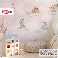Фотообои на стену флизелиновые 3d детские Bartonwall Фея Замок Облака 500х270 см K31105-P