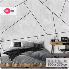 Фотообои флизелиновые 3d Bartonwall Бетон Геометрия 500х270 см M17005-W