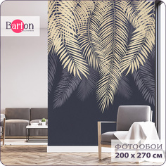Фотообои флизелиновые 3d Bartonwall Пальмовые листья 200х270 см M20802-C