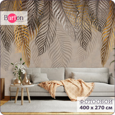 Фотообои флизелиновые 3d Bartonwall Пальмовые листья 400х270 см M21304