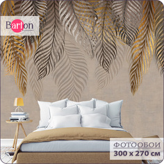 Фотообои флизелиновые 3d Bartonwall Пальмовые листья 300х270 см M21303