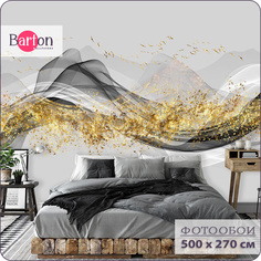 Фотообои флизелиновые 3d Bartonwall Абстракция Птицы 500х270 см M20405-Y
